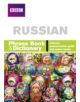 BBC Russian Phrasebook and Dictionary - 9781406612127-thumb