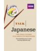 Talk Japanese Book 3rd Edition - 9781406680119-thumb