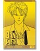 Banana Fish, Vol. 12-thumb