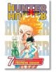 Hunter x Hunter, Vol.7-thumb