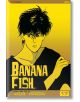 Banana Fish, Vol. 17 - Akimi Yoshida - Viz Media - 9781421505275-thumb