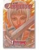 Claymore, Vol. 1: Silver-eyed Slayer - Norihiro Yagi - Viz Media - 9781421506180-thumb