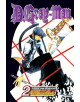 D. Gray-Man, Vol. 2-thumb