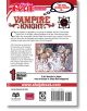 Vampire Knight, Vol. 1-2-thumb