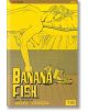 Banana Fish, Vol. 18-thumb