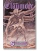 Claymore, Vol. 6-1-thumb