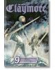 Claymore, Vol. 9-1-thumb