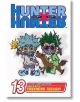 Hunter x Hunter, Vol. 13-1-thumb