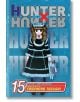 Hunter x Hunter, Vol.15 - Yoshihiro Togashi - Viz Media - 9781421510712-thumb