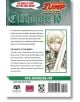 Claymore, Vol. 10-2-thumb