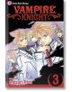 Vampire Knight, Vol. 3 - Matsuri Hino - Viz Media - 9781421513249-thumb