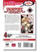 Vampire Knight, Vol. 4-2-thumb