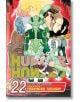 Hunter x Hunter, Vol. 22-1-thumb