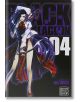 Black Lagoon, Vol. 4-thumb