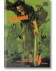 Vagabond vol. 4 - Takehiko Inoue - Viz Media - 9781421522463-1-thumb