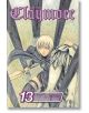 Claymore, Vol. 13-1-thumb