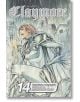 Claymore, Vol. 14-1-thumb