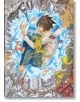 Death Note: L, Change the World (Light Novel)-thumb