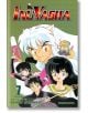 Inuyasha, Vol. 7 (VIZBIG Edition)-1-thumb