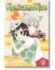 Kamisama Kiss, Vol. 1-thumb