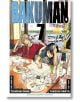 Bakuman., Vol. 7-thumb