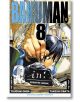 Bakuman., Vol. 8-thumb