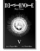 Death Note Black Edition, Vol. 5-thumb