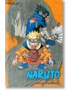 Naruto 3-in-1 ed. Vol.3 (7-8-9)-thumb