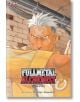 Fullmetal Alchemist 3-in-1 Edition Vol. 2 (4-5-6) - Hiromu Arakawa - Viz Media - 9781421540191-thumb