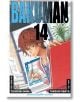 Bakuman, Vol. 14-thumb