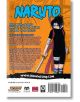 Naruto (3-in-1-Edition), Vol. 5-2-thumb