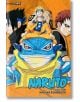 Naruto (3-in-1-Edition), Vol. 5-1-thumb