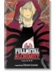 Fullmetal Alchemist 3-in-1 Edition Vol. 5 (13-14-1 - Hiromu Arakawa - Viz Media - 9781421554921-thumb