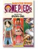 One Piece (Omnibus Edition), Vol. 7-thumb