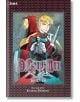 D.Gray-man (3-in-1 Edition), Vol. 6-thumb