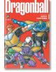 Dragon Ball (3-in-1 Edition), Vol. 8-1-thumb