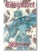 Claymore, Vol. 24-1-thumb