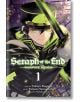 Seraph of the End Vampire Reign Vol. 1-thumb