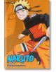 Naruto (3-in-1 Edition), Vol. 11-1-thumb