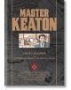 Master Keaton, Vol. 1-1-thumb