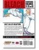 Bleach (3-in-1 Edition), Vol. 11-2-thumb