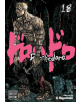 Dorohedoro, Vol. 18-thumb