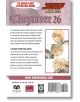 Claymore, Vol. 26-2-thumb