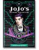 JoJo`s Bizarre Adventure Part 1-- Phantom Blood , Vol. 1-thumb