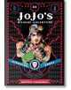 JoJo's Bizarre Adventure: Part 2--Battle Tendency, Vol. 1-thumb