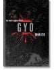 Gyo 2-in-1 Deluxe Edition-thumb