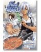 Food Wars Vol. 7  Shokugeki no Soma-thumb