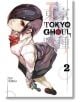 Tokyo Ghoul, Vol. 2-1-thumb