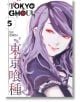 Tokyo Ghoul Vol. 5-thumb