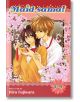 Maid-sama! (2-in-1 Edition), Vol. 4-1-thumb